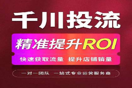 信息流大师实战：如何提升用户互动率